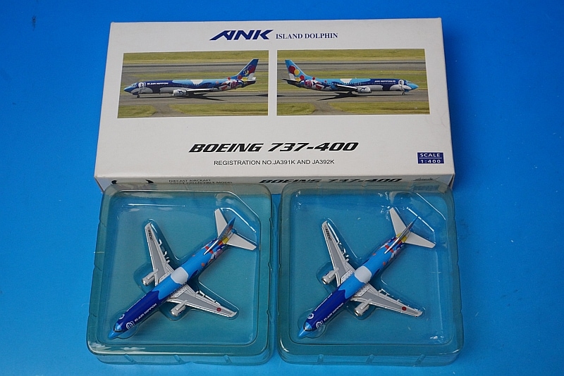 1/400 B737-400 ANK エアーニッポン アイランドドルフィン JA391K