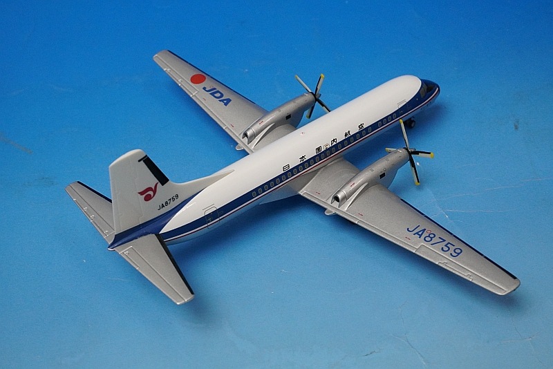 1/200 YS-11A JDA 日本国内航空 だいせつ JA8759 [YS21115] JAS