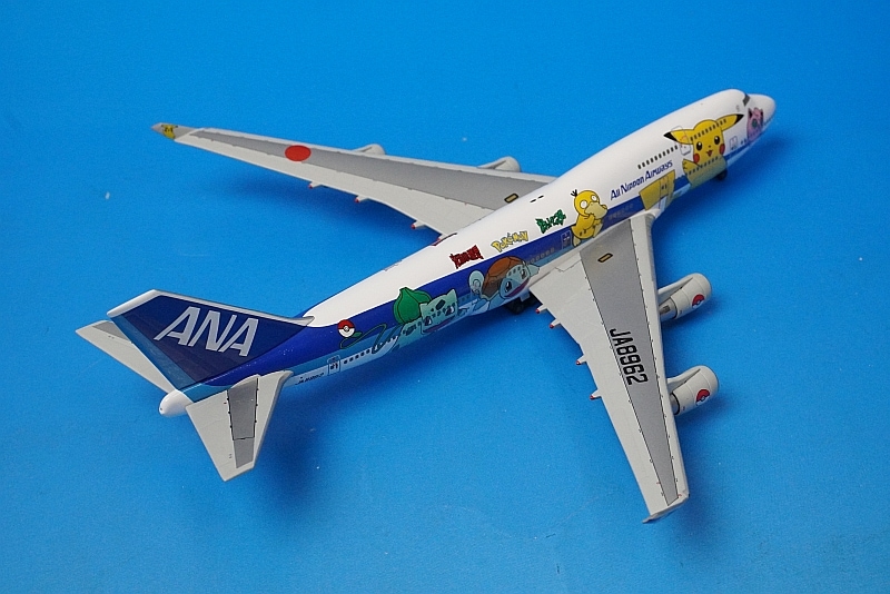 1/400 B747-400 ANA ポケモンジェット インターナショナル JA8962