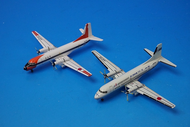 1/400 航空局 おつかれさま YS-11 2機セット JA8709 JA8720 [YSS41101