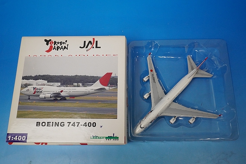 1/400 B747-400 JAL Yokoso!JAPAN JA8919 ブルーボックス/中古