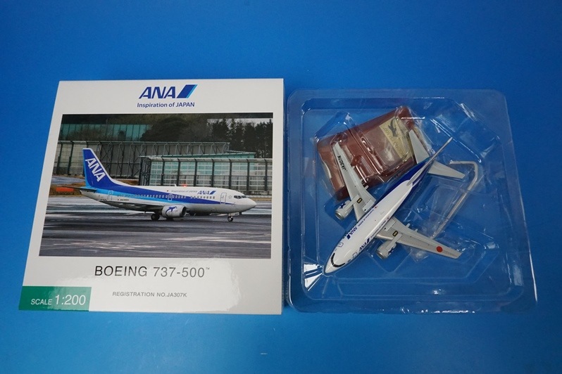 1/200 B737-500 ANA JA307K [NH20177] 全日空商事/中古｜4961506201772