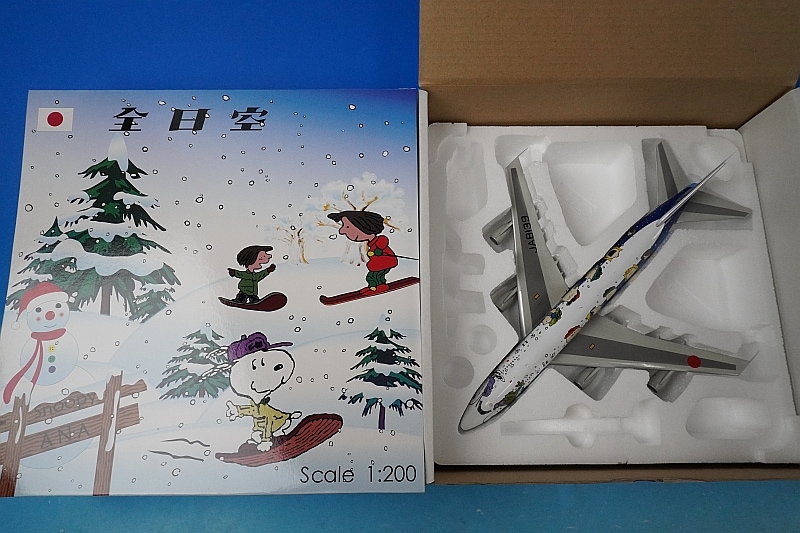 1/200 B747SR-81 ANA スヌーピージェット JA8139 ［XX2865］ JC