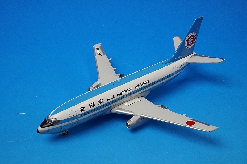 1_000000046888.jpg?1765341599