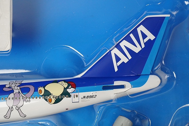 1/200 B747-400 ANA ポケモンジェット インターナショナル JA8962