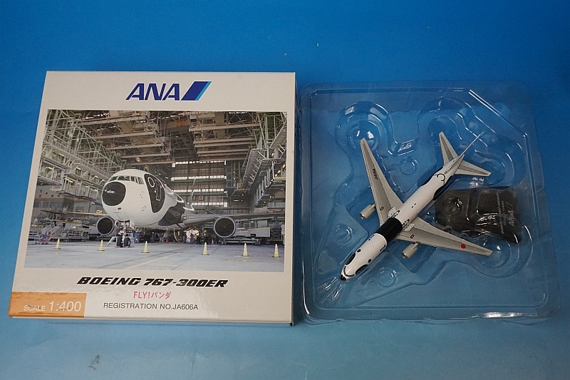 全日空商事] 1/200 ANA B767-300ER (FLY！パンダ) 【公式通販】