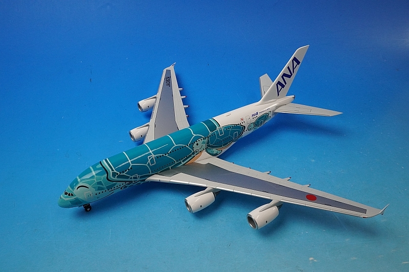 1/200 A380-800 ANA FLYING HONU Kai グリーン JA382A [NH20144