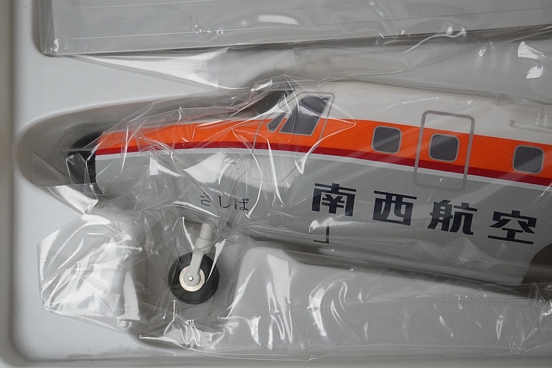 1/50 DHC-6-300 SWAL 南西航空 さしば JA8790 [27610] JTA商事/中古