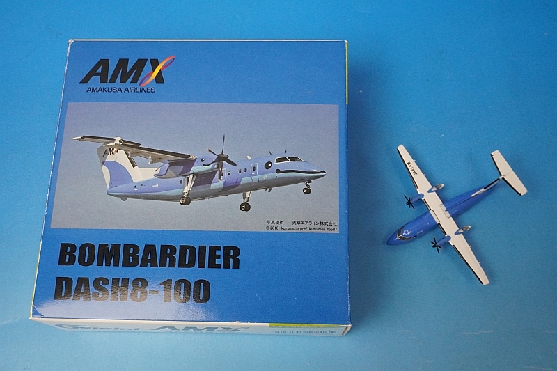 1/400 DASH8-100 AMX 天草エアライン 新塗装 JA81AM ＊ブリスター欠品