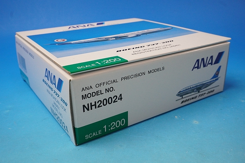 1/200 B737-200 ANA モヒカンルック JA8401 [NH20024] 全日空商事/中古