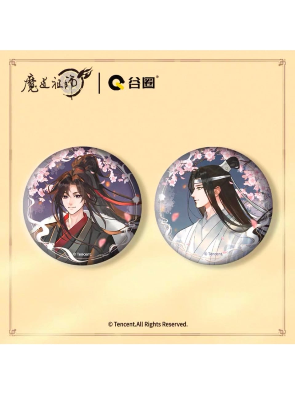 現品【7日以内発送】,魔道祖師 | 四つ葉グッズショップ