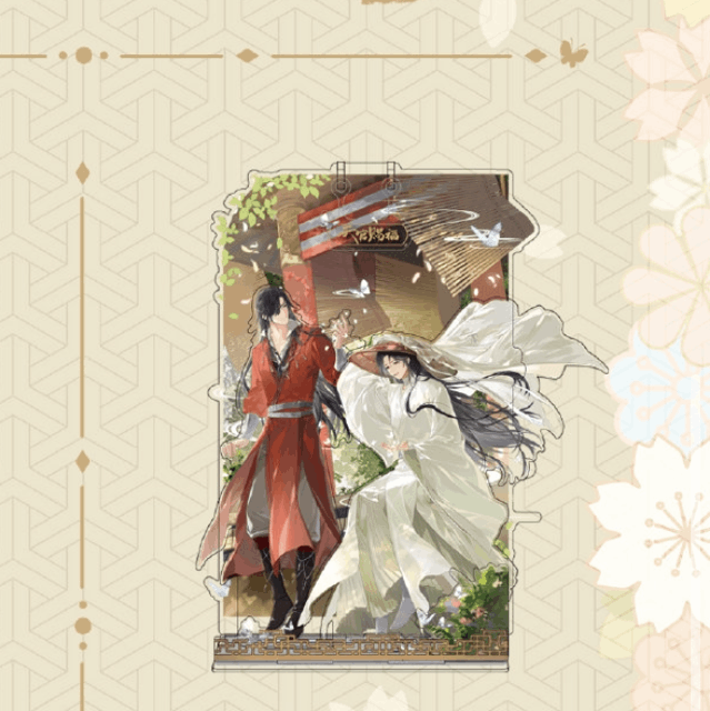 2023天官賜福カフェ 上海 夏日アクリルスタンド【現品】 特典なし | 天