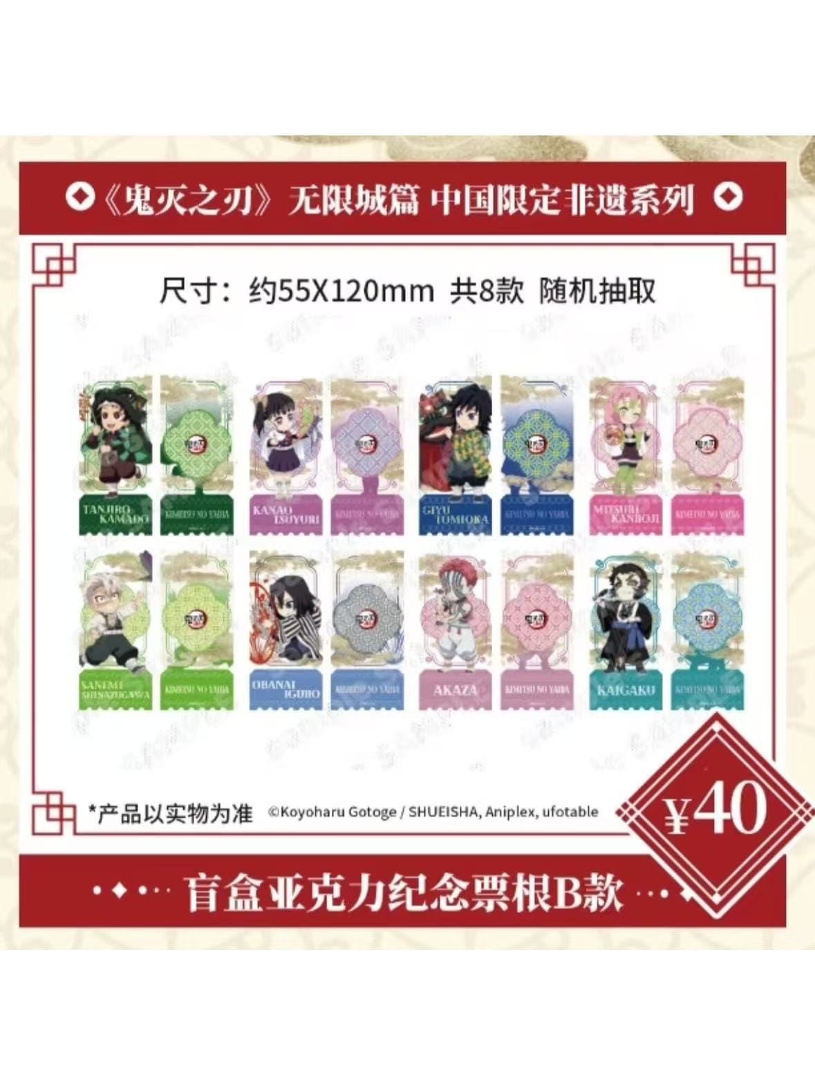 1_000000005033.jpg?1765164790