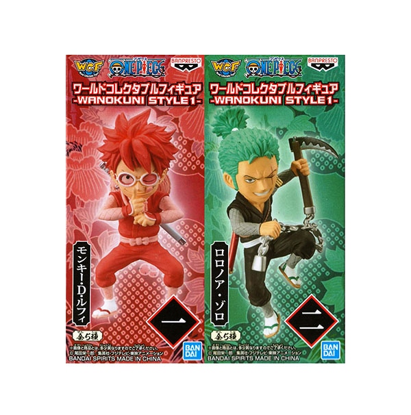 ワンピース ワールドコレクタブルフィギュア WANOKUNI STYLE1 2種