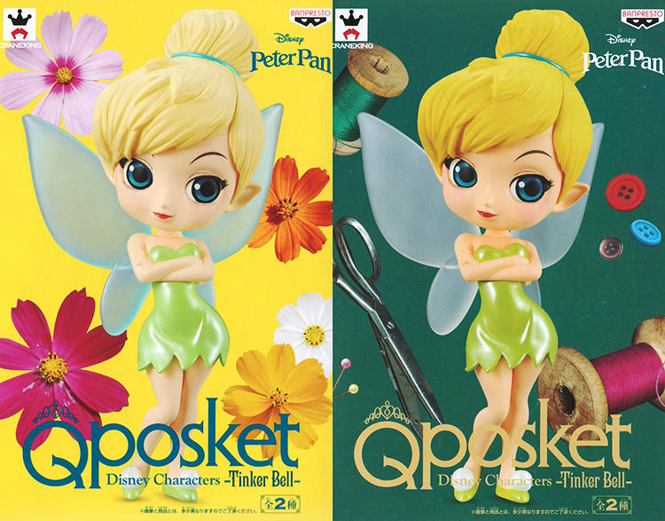Q posket Disney Characters Tinker Bell ティンカーベル 全2種セット