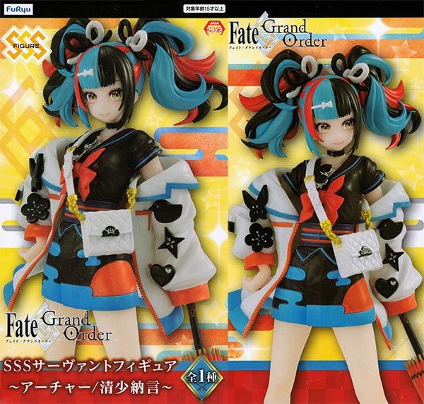 Fate/Grand Order SSSサーヴァントフィギュア アーチャー/清少納言