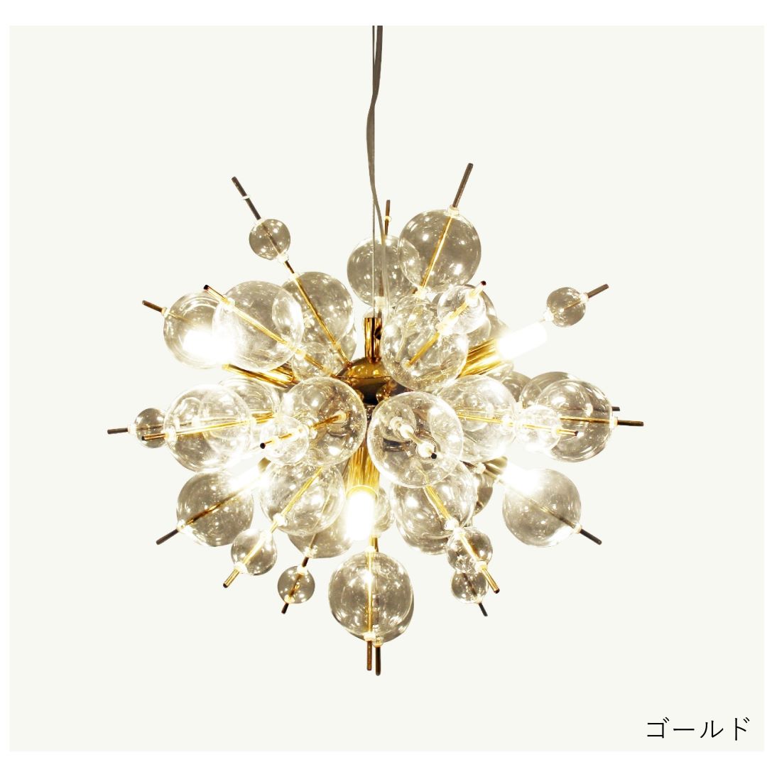 LEDペンダントランプ OF-072/6 G9型LED6灯タイプ ゴールド・シルバー