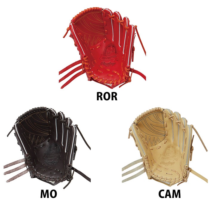 硬式 グラブ プロプリファード ウィザード 投手 ローリングス Rawlings
