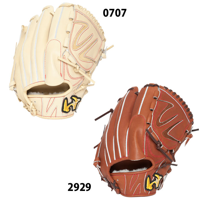 硬式 グラブ グランドペガサス 投手 ピッチャー ワールドペガサス