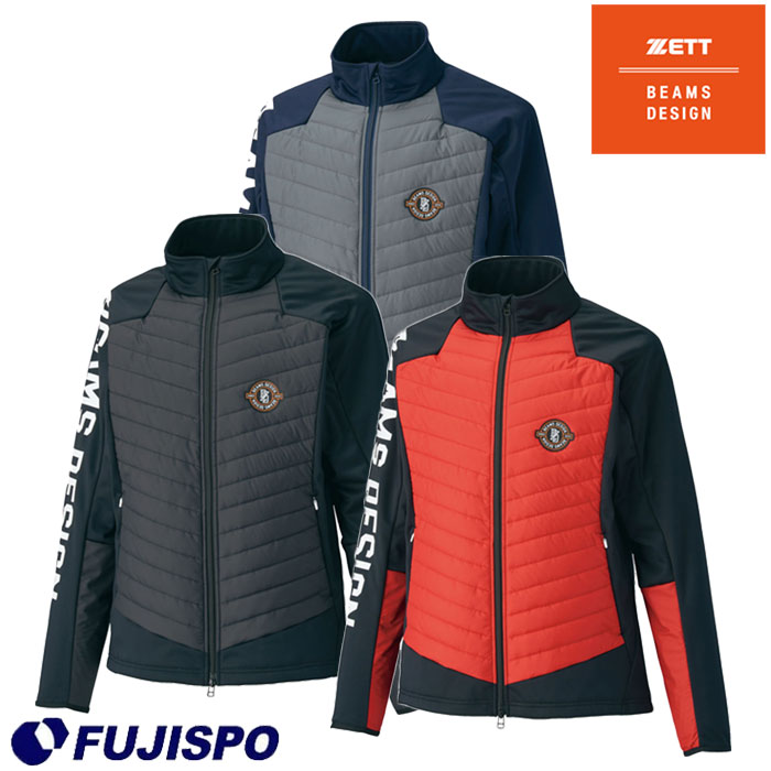 ZETT BEAMS DESIGN ボンディングハイブリッドジャケット ゼット ZETT