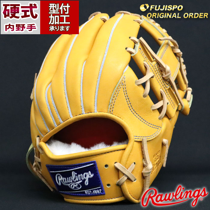 野球 ローリングス 硬式グローブ プロプリファード ウィザード #01