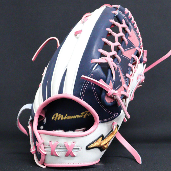 野球 ミズノ 軟式グローブ ミズノプロ オーダーグラブ 外野手AXI型
