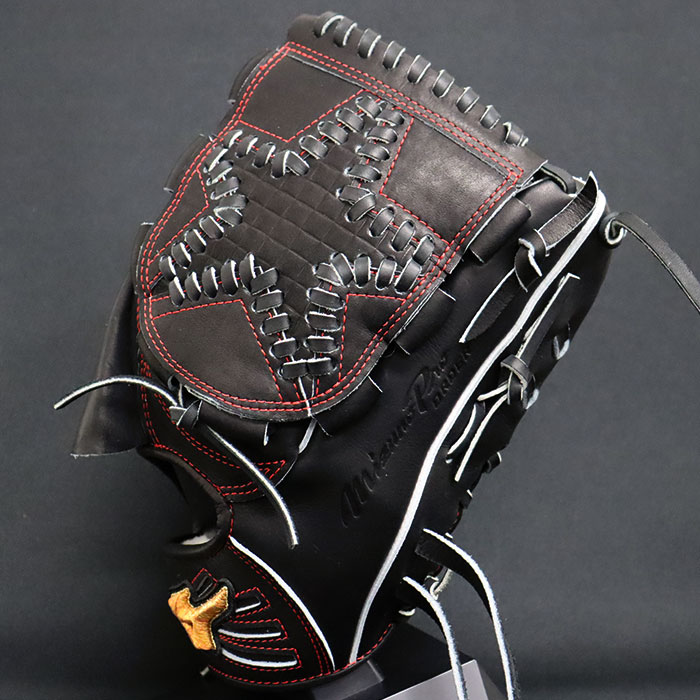 野球 ミズノ 硬式グローブ ミズノプロ オーダーグラブ 今永昇太型