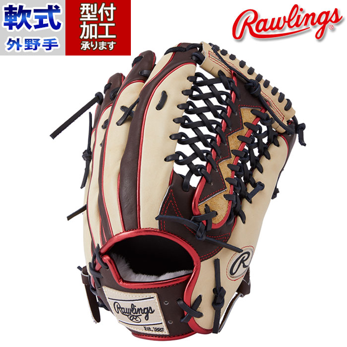 野球 ローリングス Rawlings 軟式グローブ 軟式 グローブ カラーグラブ