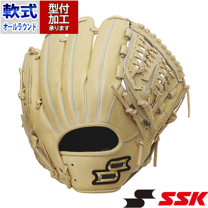 野球 エスエスケイ 軟式グローブ proedge Advanced オールラウンド SSK