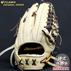 野球・ソフト,グローブ,硬式,ミズノ(mizuno),外野手用 | 野球用品と