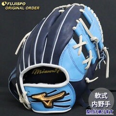 野球・ソフト,グローブ,軟式,ミズノ(mizuno),内野手用 | 野球用品と