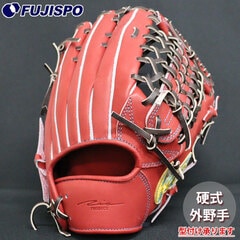 野球・ソフト,グローブ,硬式,アイピーセレクト(Ip Select) | 野球用品