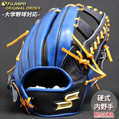 野球・ソフト,グローブ,硬式,エスエスケイ(SSK),内野手用 | 野球用品と