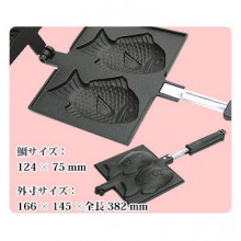 家庭用たい焼き器｜たい焼き道具｜藤田道具