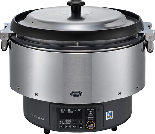 業務用ガス炊飯器 RR-S500G2 リンナイ｜炊飯器｜藤田道具