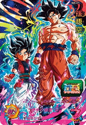 BM5-CP1 孫悟空 CP | ドラゴンボールヒーローズ,スーパー