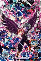 BM12-SEC2 フュー：少年期 UR | ドラゴンボールヒーローズ,スーパー