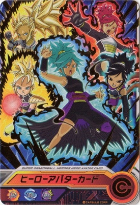 ドラゴンボールヒーローズ ヒーローアバターカード(サイヤ人(おんな