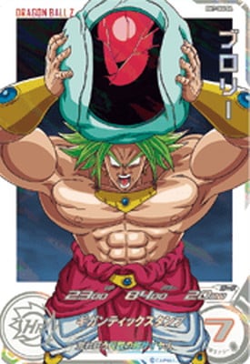 ドラマティックアートカードパック