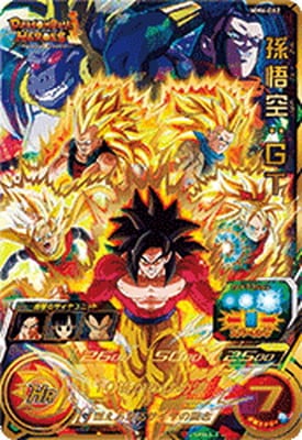 MM6-062 孫悟空：GT UR | ドラゴンボールヒーローズ,スーパー