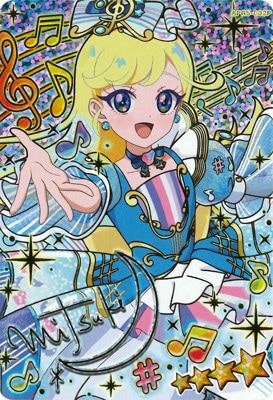 ひみつのアイプリ 【パラレル】APR5-002P メロディバズリウム