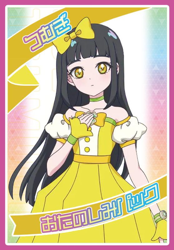 🎀イベント情報🌸4/19 20時販売開始 ひみつのアイプリお