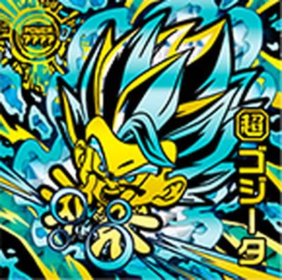 超1-CP ゴジータ UGR【裏面：超1-28 孫悟空 GGR】 | ドラゴンボール