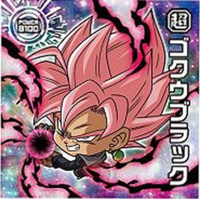 超2-23 ゴクウブラック GR | ドラゴンボールシリーズ,ドラゴンボール