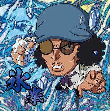 SW10-13 クザン SGR にふぉるめーしょん ワンピース大海賊シール