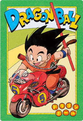 6-28 孫悟空 CR イタジャガ ドラゴンボール vol.6 | ドラゴンボール