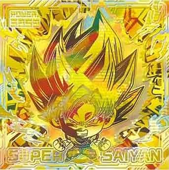 超10-33 孫悟空 WGS【裏面：超10-32 孫悟空 身勝手の極意 悟空S