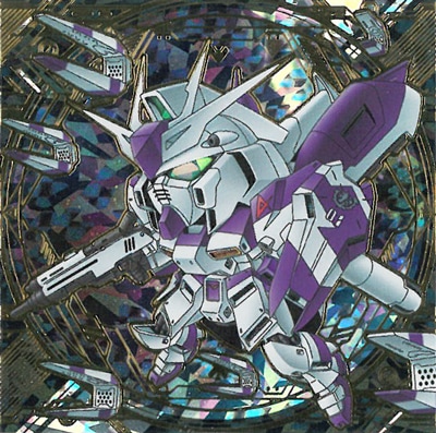 MG4-33 Hi-νガンダム SEC にふぉるめーしょん 機動戦士ガンダム シール