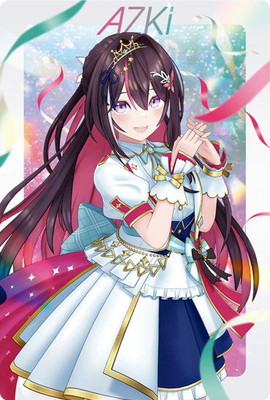 11 AZKi ホロライブプロダクション ウエハース vol.3 | ホロライブ