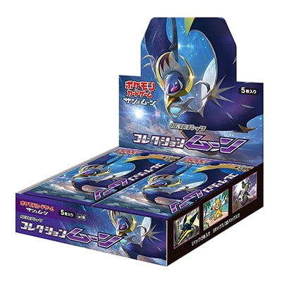 ポケモンカード,その他,未開封BOX・パック,SMシリーズ【拡張パック